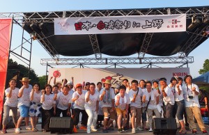 日本最大級の日台交流イベント「日本・台湾祭りin上野」が盛大に開催