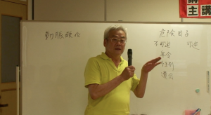 頼嘉珀副院長