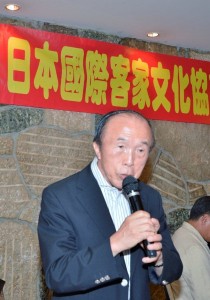 日本國際客家文化協會會長邱泱棟致詞感謝大家與會