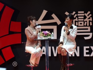 日本女星西田光(右)談台灣