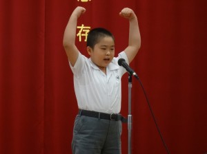 小學高年級組第一名 蕭晏庭