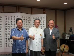 桃園市長鄭文燦(左1)和宜蘭縣長林聰賢(右1)拜會沖繩縣知事翁長雄志
