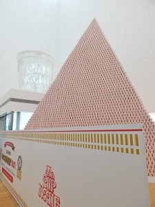 杯麵金字塔自即日起展出至９月２３日，另從２５日開始將杯麵發送到館參觀的民眾