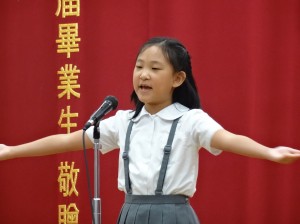 小學低年級組第一名中山知微