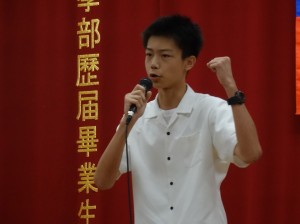 中學組第一名 羅仕青