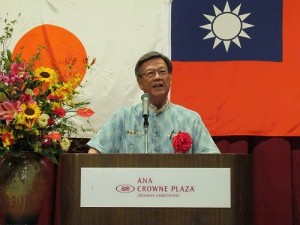 沖繩縣知事翁長雄志應邀出席國慶酒會