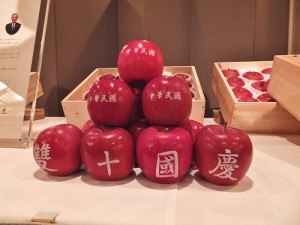 青森縣弘前市提供國慶蘋果供與會人士欣賞