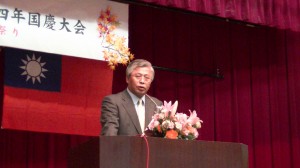 台北駐日経済文化代表処副代表 陳調和