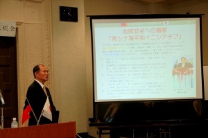 駐處處長粘信士為促進地方交流,進行專題演講