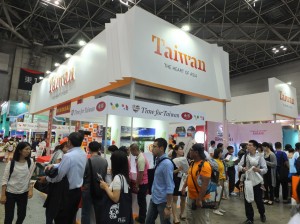 ツーリズムEXPOジャパンに台湾パビリオン出展