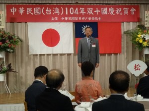 會長 陸超