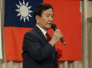 日台親善兵庫縣議會議員連盟會長原吉三
