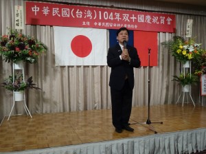 神戶市議會議長守屋隆司