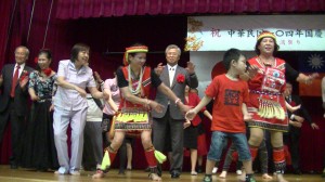 台灣原住民舞蹈與大家同樂