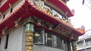 東京媽祖廟