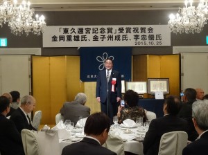近大校友會食品支部會長李忠儒很榮幸能為日本社會貢獻己力、為母校爭光