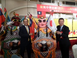 僑委會所贈三太子京都首次登場、成為矚目焦點