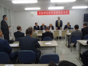 駐大阪辦事處處長 蔡明耀說明僑務座談會目的