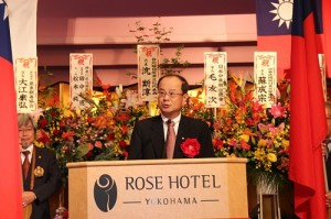 台北駐日經濟文化代表處代表沈斯淳