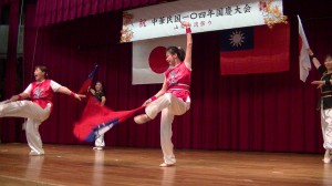 總會舞蹈團旗舞表演