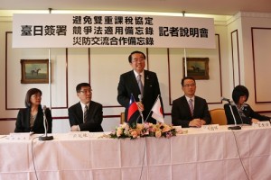 李嘉進在記者會上表示因食安問題日方中斷洽談EPA事宜,深感遺憾,並呼籲明年能重啟對話
