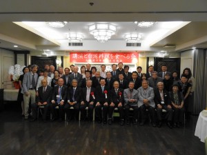 全體合影