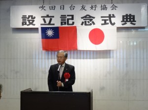 駐大阪辦事處處長 蔡明耀以『台日關係』為題演講