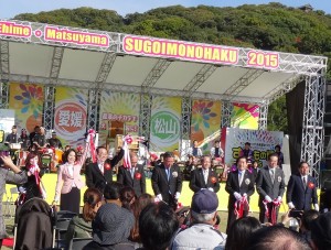 台北市副市長周麗芳、亞東關係協會會長李嘉進應邀為產業祭開幕剪綵