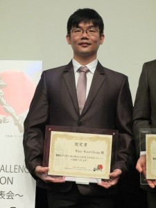 自信をみせた江明勲氏