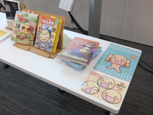豊かな表情が特徴の親しみやすいキャラクター