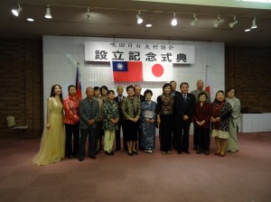 訪台交流團成員合影