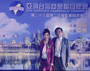 謝美香偕夫婿出席柬埔寨亞總年會