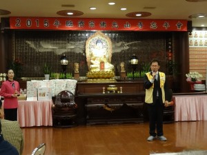 國際佛光會大阪協會會長潘振興