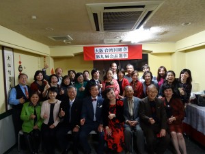 全體合影