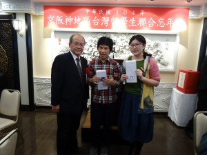 大阪中華總會會長洪勝信繼承父志 對留學生愛護有加
