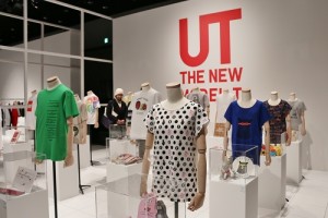 UT系列由創意總監NIGO遴選出創意文化元素重現在系列商品上