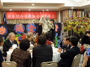 七