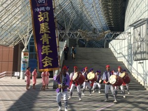8日開幕活動上有沖繩的祭典舞蹈表演