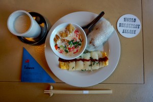 提供されている台湾の朝ごはんワンプレート