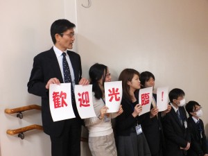 横浜市は柯市長一行を手厚く歓迎した