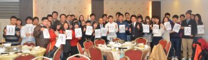 「感謝台湾交流会」にて