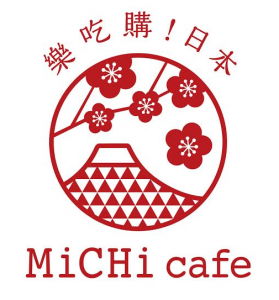 台北に⽇本をテーマにしたアンテナショップ「MiCHi cafe」がプレオープン
