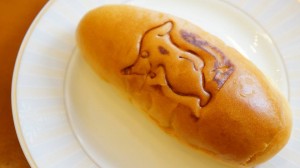 「未知のパン(¥180)」