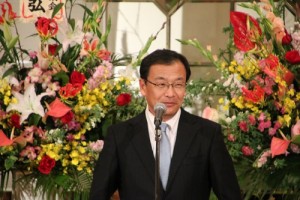 日本交流協會專務理事舟町仁志應邀出席日本華商總會新年會