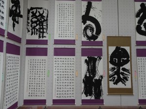展示會場的海外部門 有多幅台灣學生作品