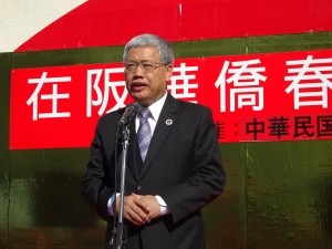 僑委會委員長 陳士魁