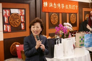 橫濱市議員福島直子出席餐會與僑民交流
