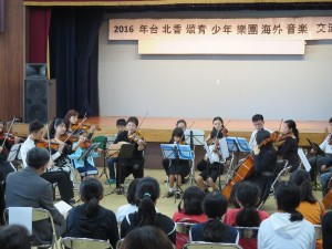 台北香頌青少年管弦樂團應邀在沖繩演出
