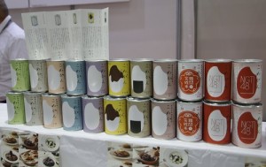 由株式會社魚榮商店推出的新潟縣越光米易開罐話題十足