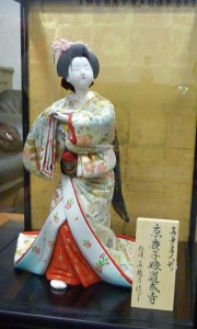 松浦真鳩乃師匠手作りの真多呂人形